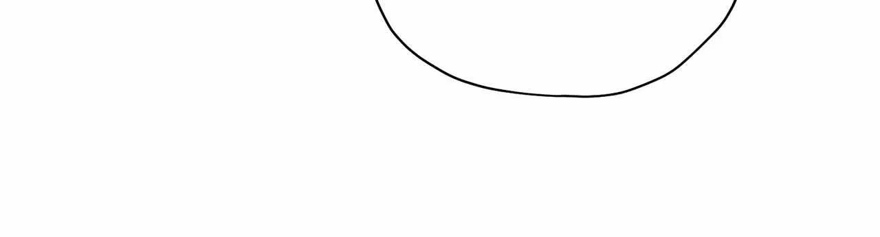 The Rogue Prince Is Secretly an Omega Chapter 41 page 97 - 