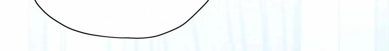 The Rogue Prince Is Secretly an Omega Chapter 42 page 110 - 
