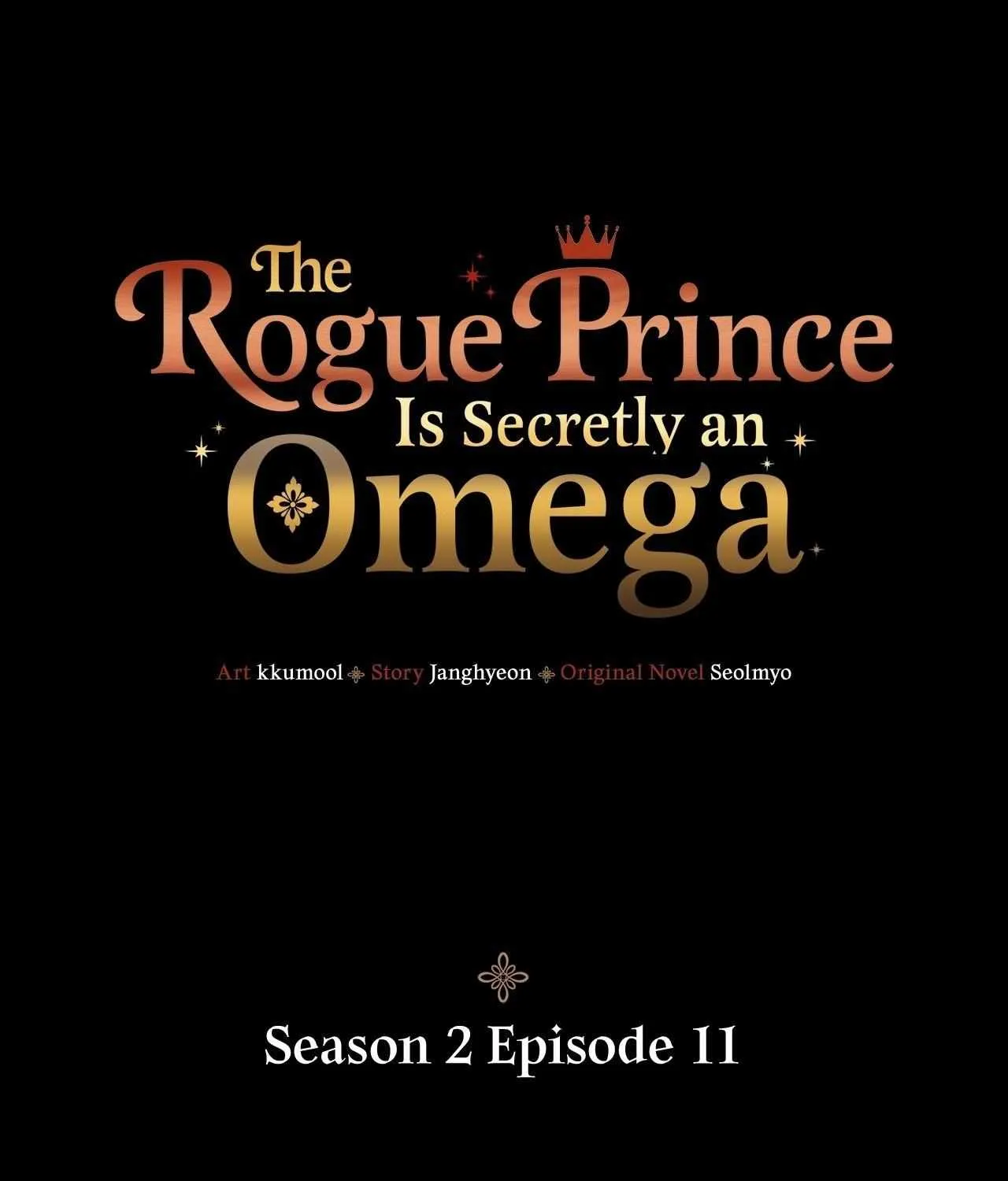 The Rogue Prince Is Secretly an Omega Chapter 44 page 2 - 