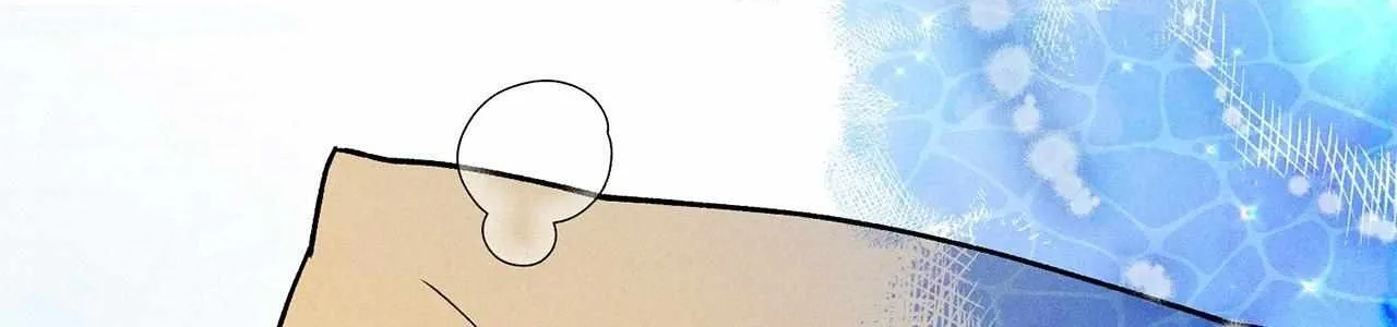 The Rogue Prince Is Secretly an Omega Chapter 45 page 76 - 
