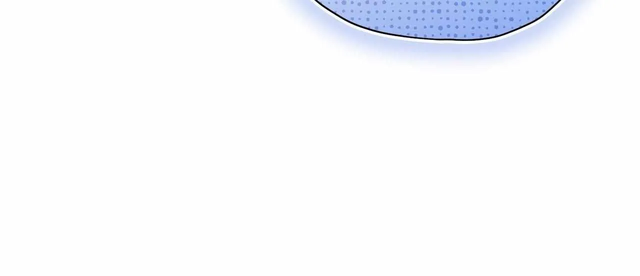 The Rogue Prince Is Secretly an Omega Chapter 46 page 21 - 