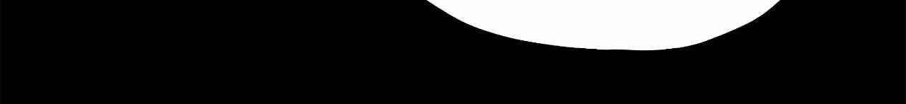 The Rogue Prince Is Secretly an Omega Chapter 47 page 79 - 