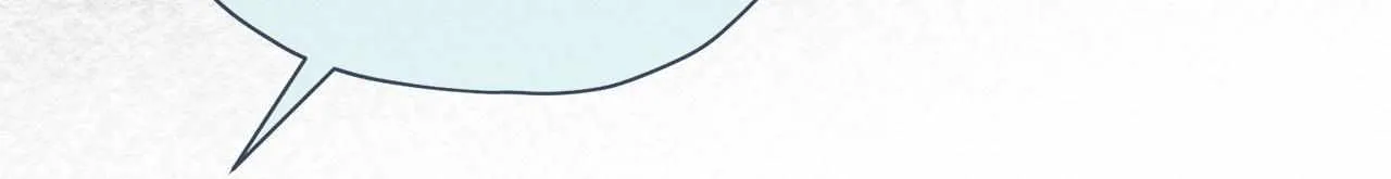 The Rogue Prince Is Secretly an Omega Chapter 48 page 36 - 