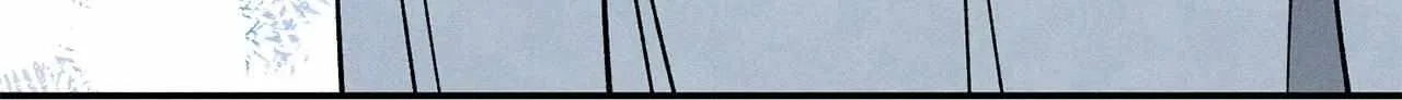 The Rogue Prince Is Secretly an Omega Chapter 49 page 113 - 
