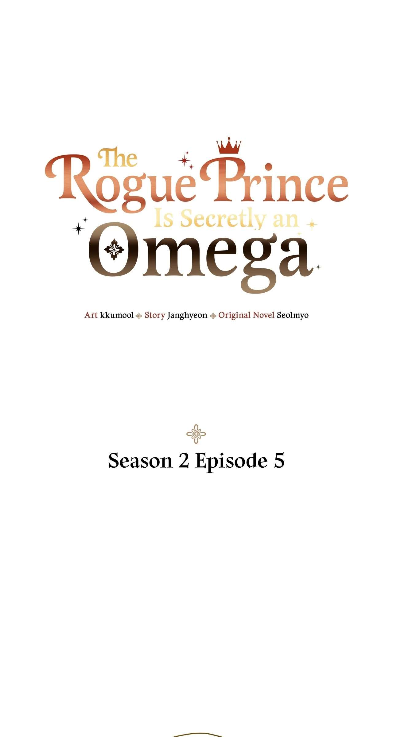 The Rogue Prince Is Secretly an Omega Chapter 5.1 page 1 - 