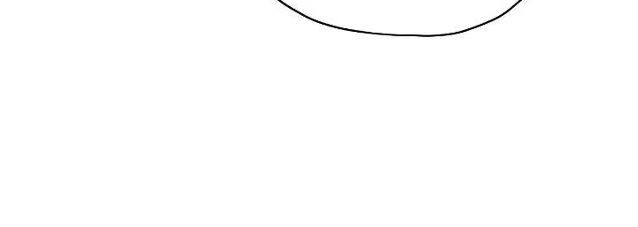 The Rogue Prince Is Secretly an Omega Chapter 5 page 43 - 