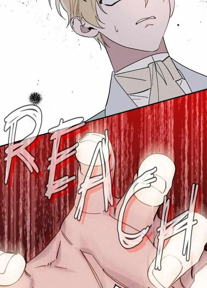 The Rogue Prince Is Secretly an Omega Chapter 5 page 72 - 