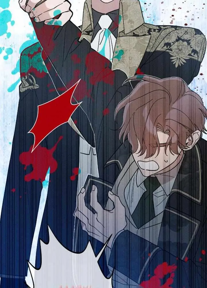 The Rogue Prince Is Secretly an Omega Chapter 5 page 79 - 