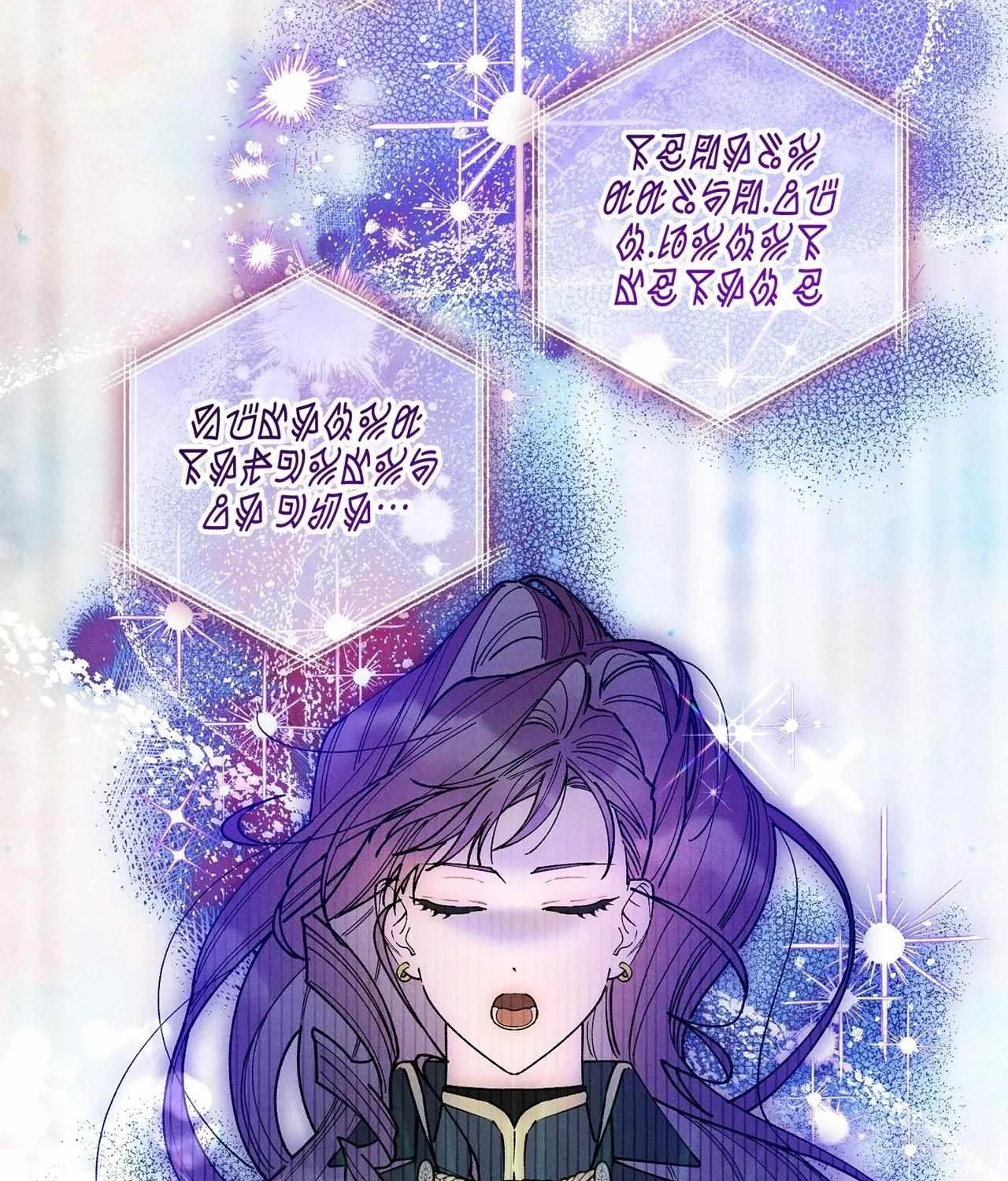 The Rogue Prince Is Secretly an Omega Chapter 51 page 22 - 