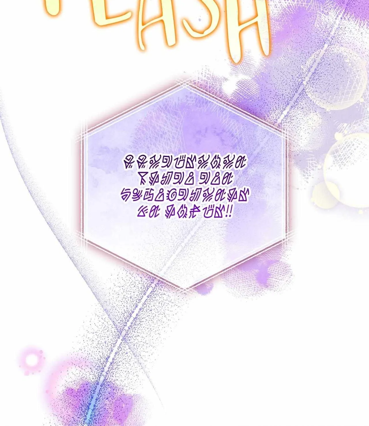 The Rogue Prince Is Secretly an Omega Chapter 51 page 24 - 