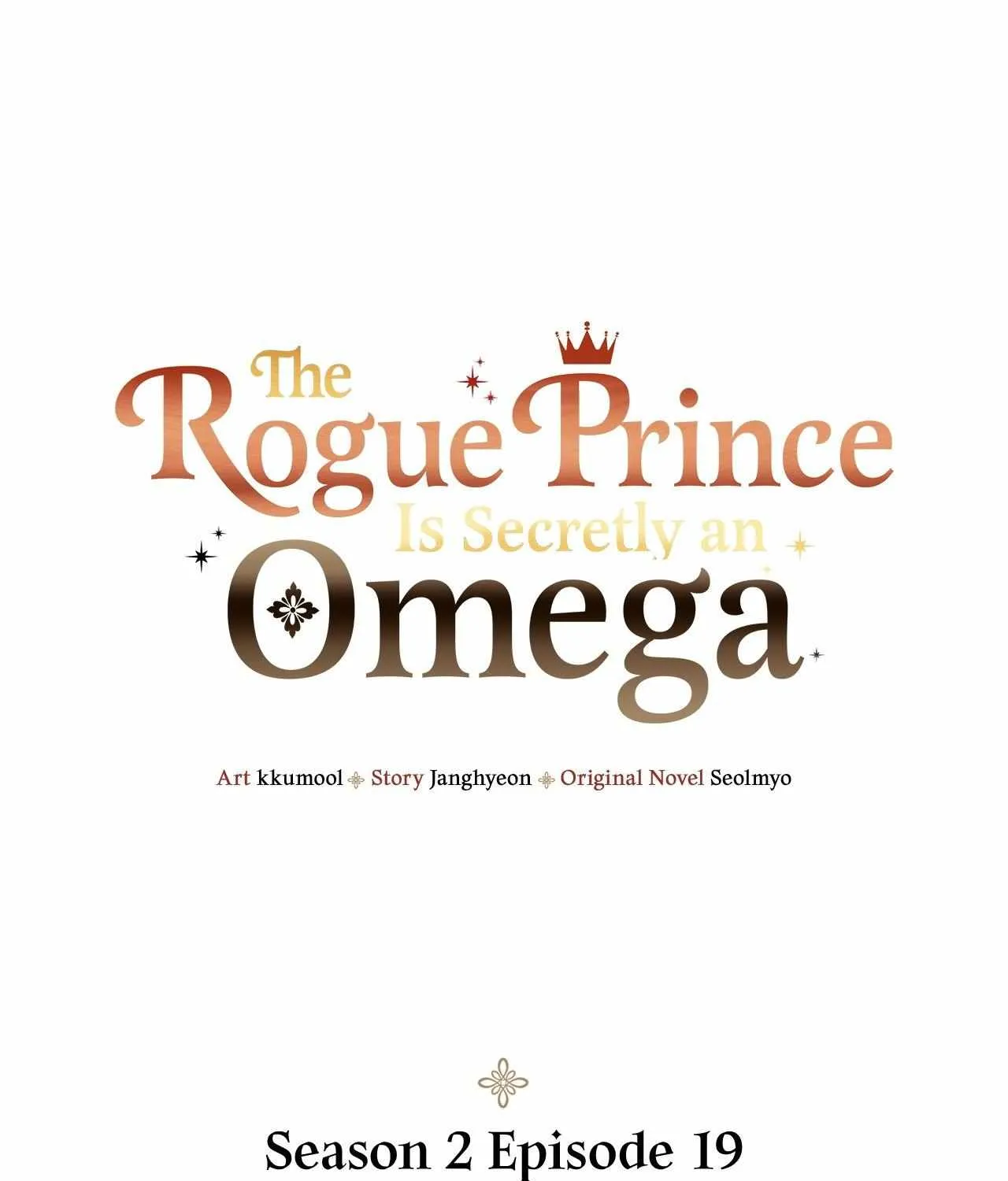 The Rogue Prince Is Secretly an Omega Chapter 52 page 2 - 