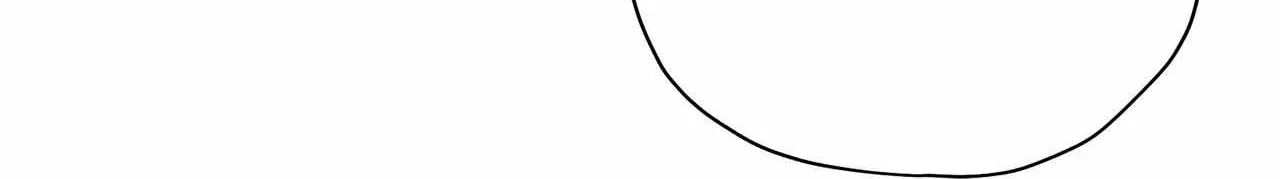 The Rogue Prince Is Secretly an Omega Chapter 52 page 83 - 