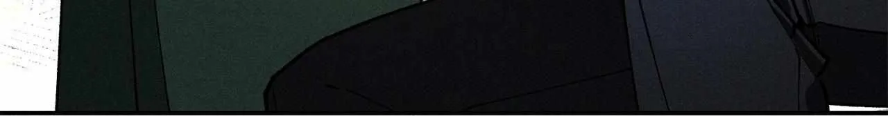 The Rogue Prince Is Secretly an Omega Chapter 53 page 12 - 