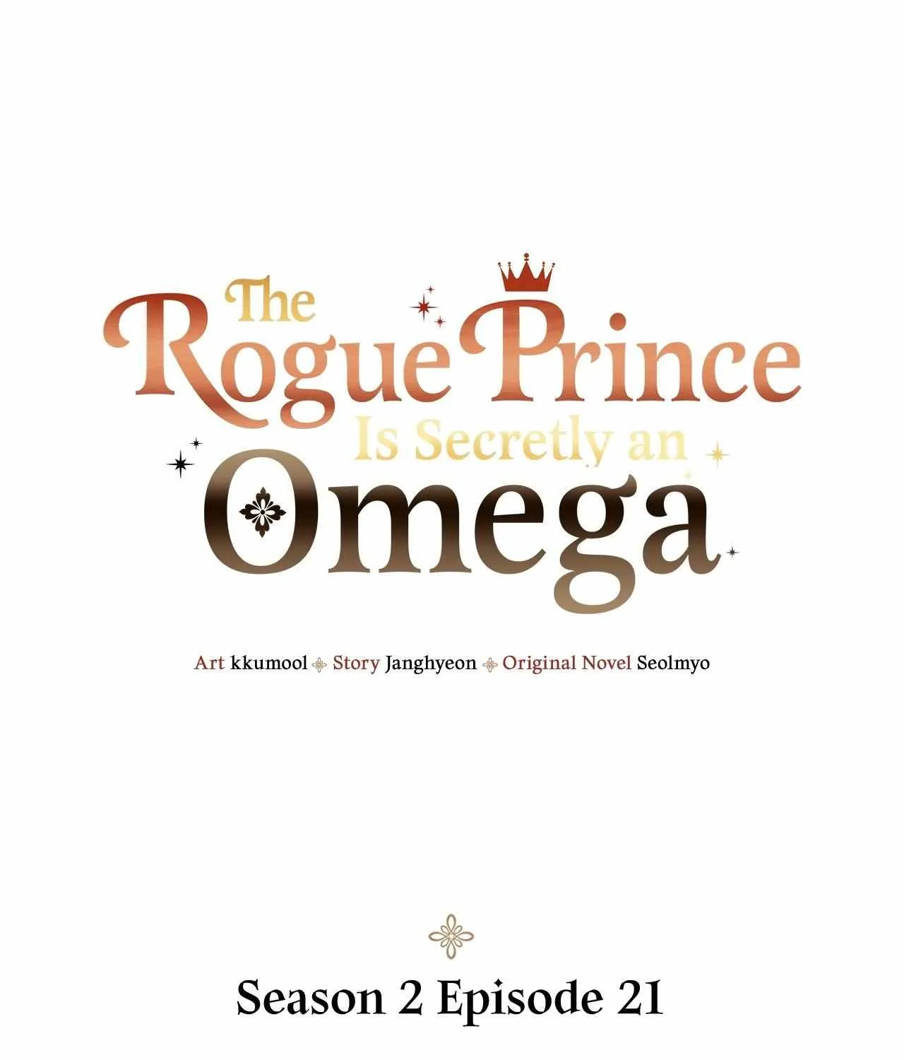 The Rogue Prince Is Secretly an Omega Chapter 54 page 2 - 