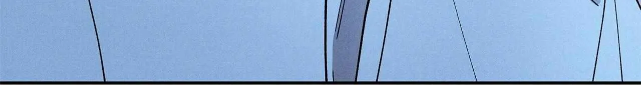 The Rogue Prince Is Secretly an Omega Chapter 56 page 5 - 