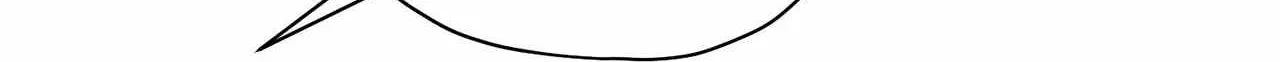 The Rogue Prince Is Secretly an Omega Chapter 57 page 113 - 