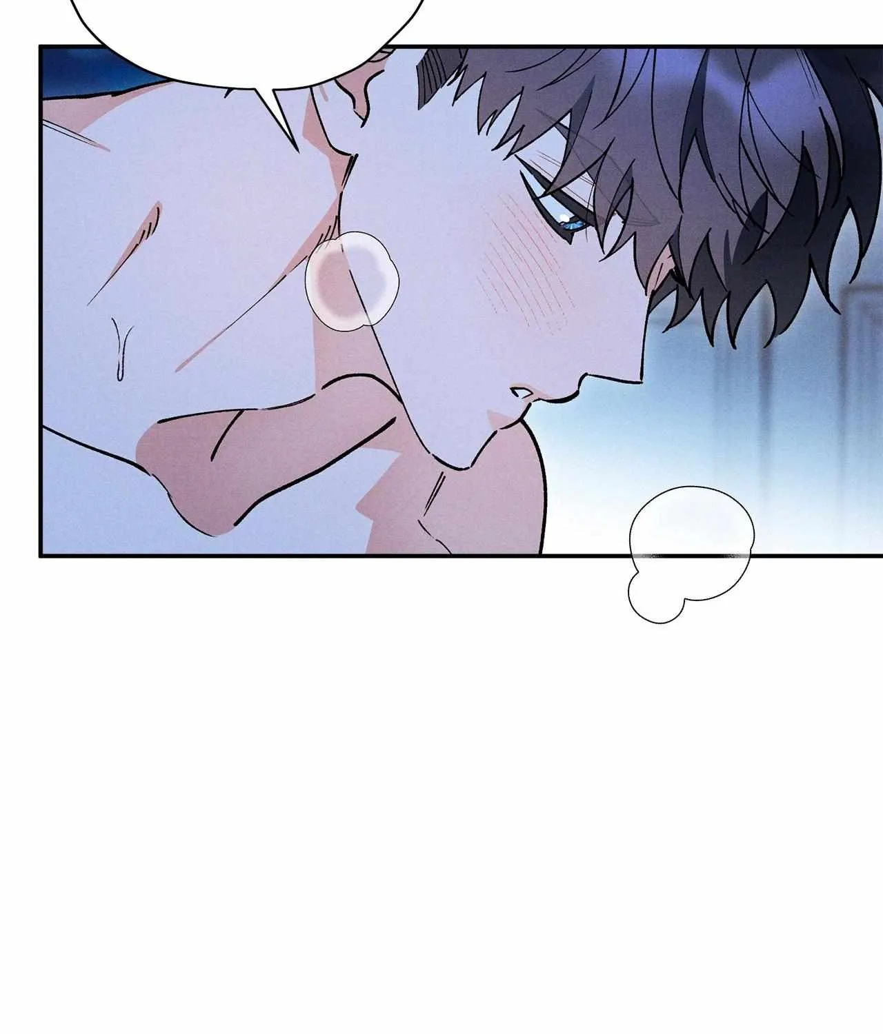 The Rogue Prince Is Secretly an Omega Chapter 57 page 87 - 