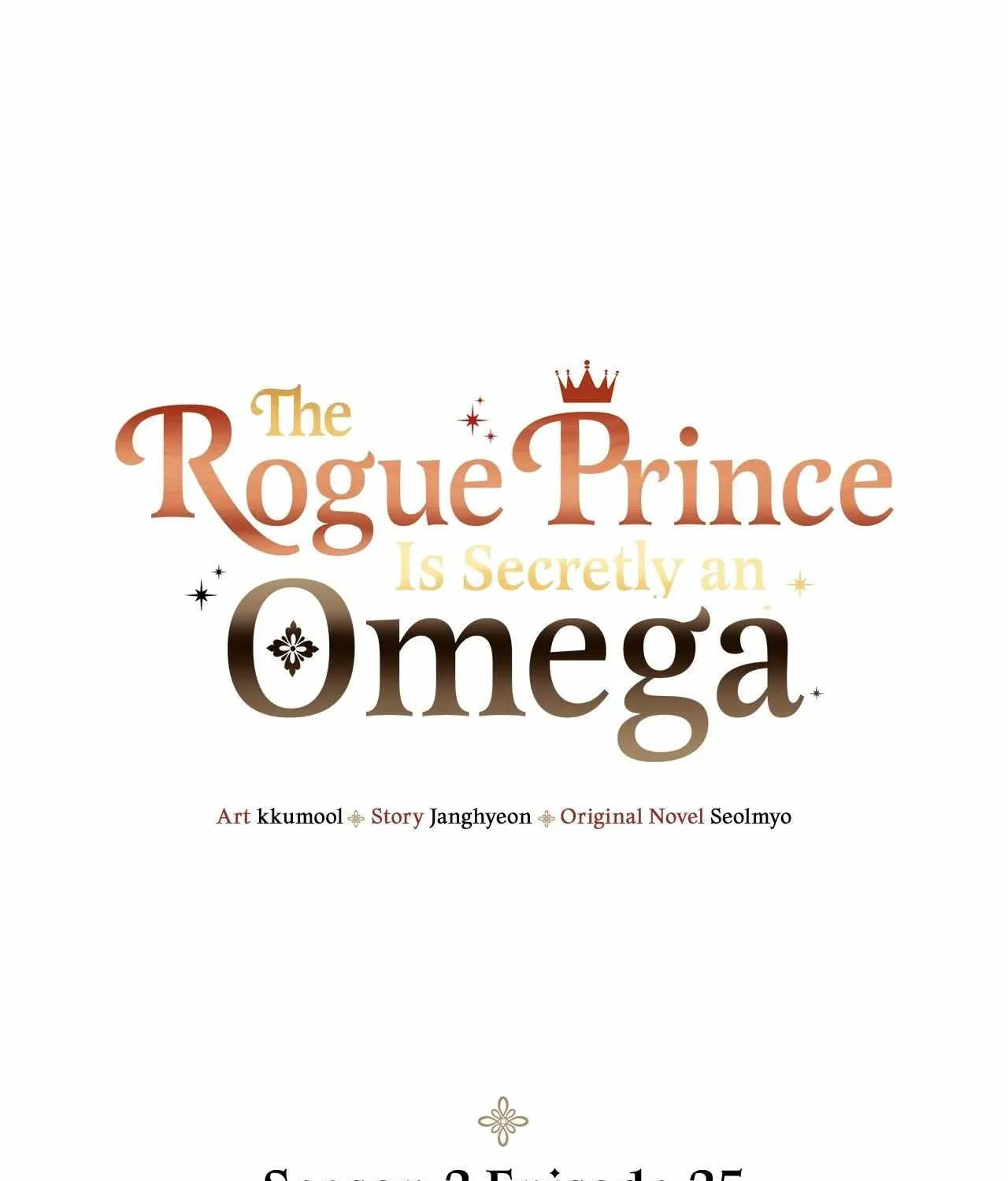 The Rogue Prince Is Secretly an Omega Chapter 58 page 2 - 