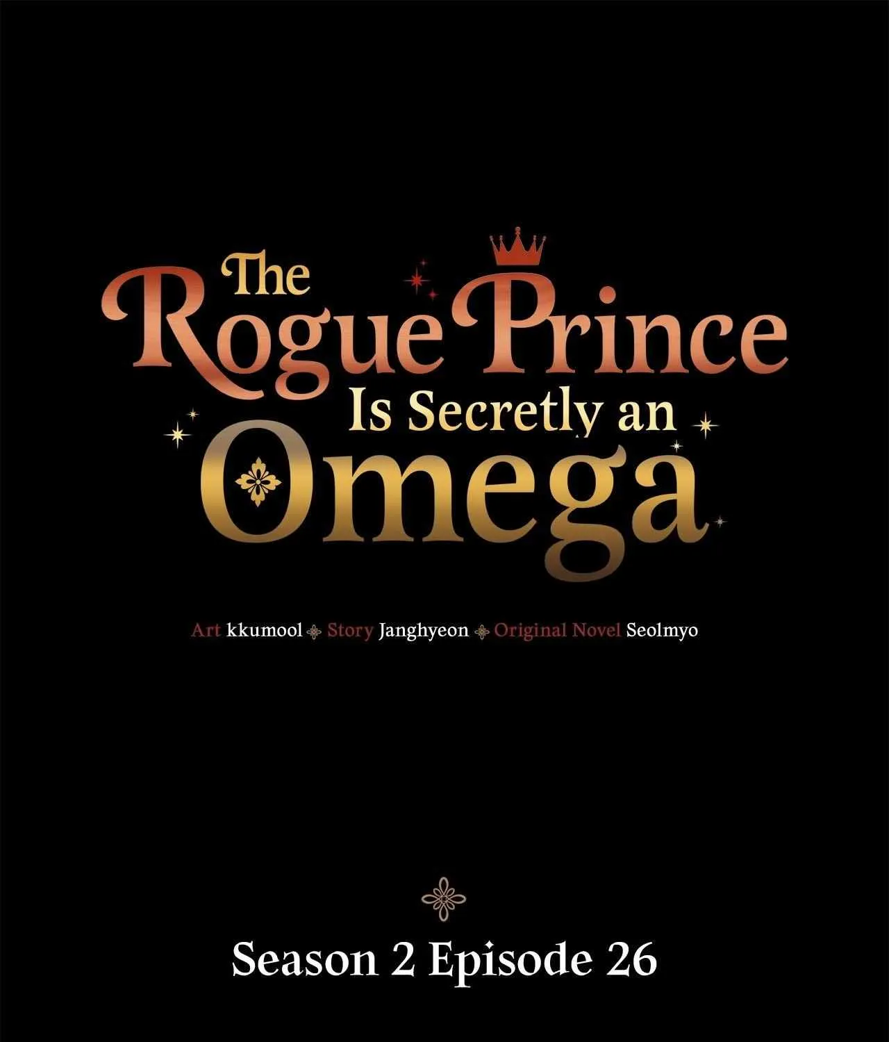 The Rogue Prince Is Secretly an Omega Chapter 59 page 2 - 