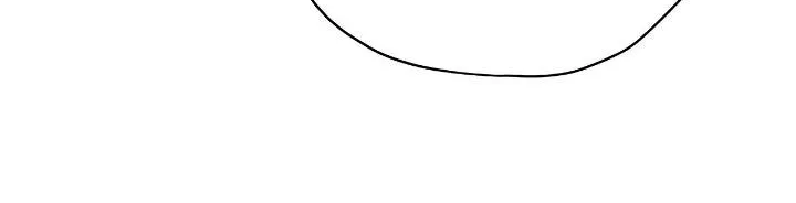 The Rogue Prince Is Secretly an Omega Chapter 6 page 50 - 