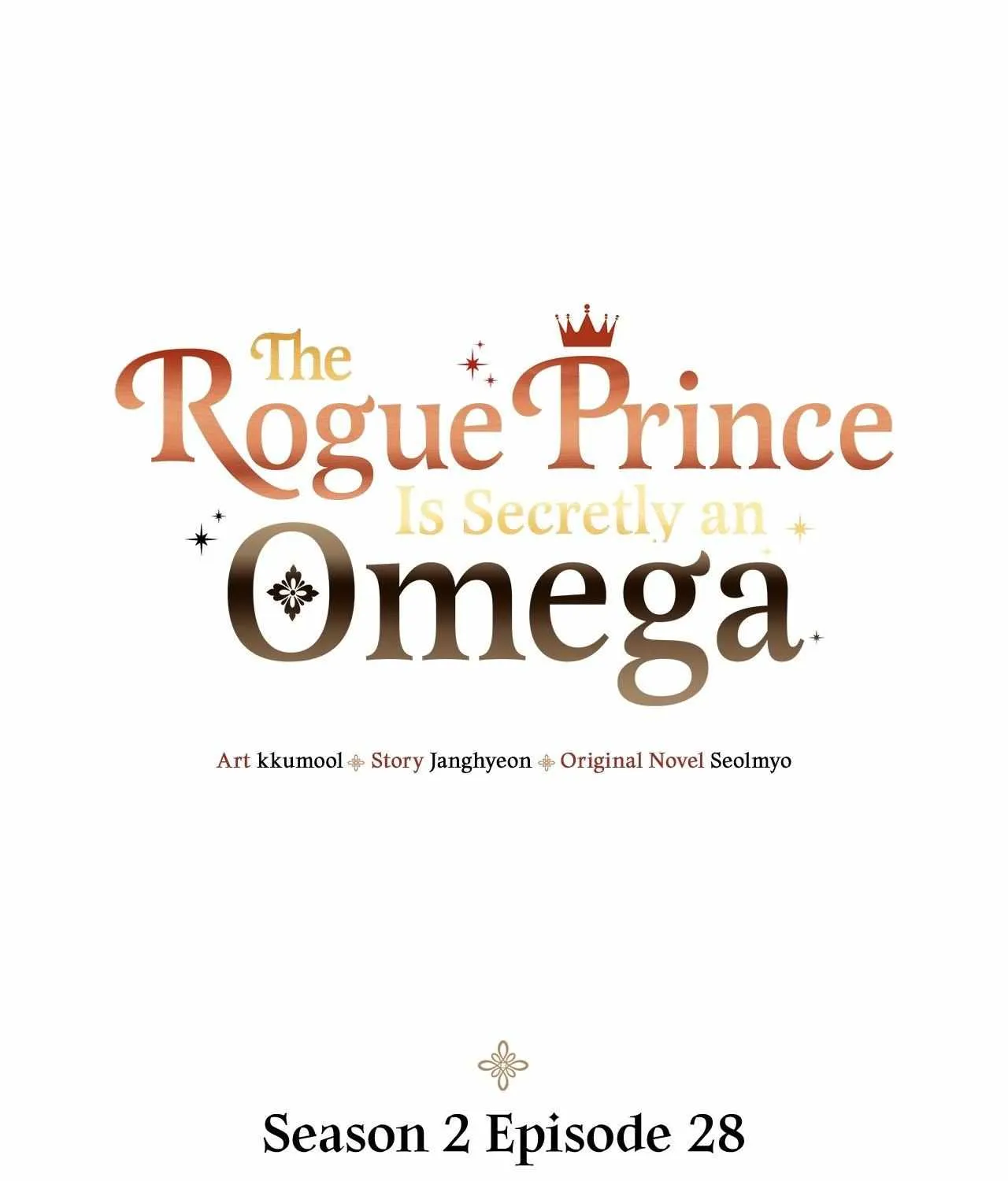 The Rogue Prince Is Secretly an Omega Chapter 61 page 2 - 