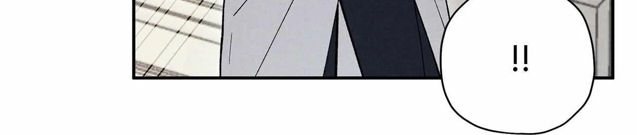 The Rogue Prince Is Secretly an Omega Chapter 61 page 17 - 