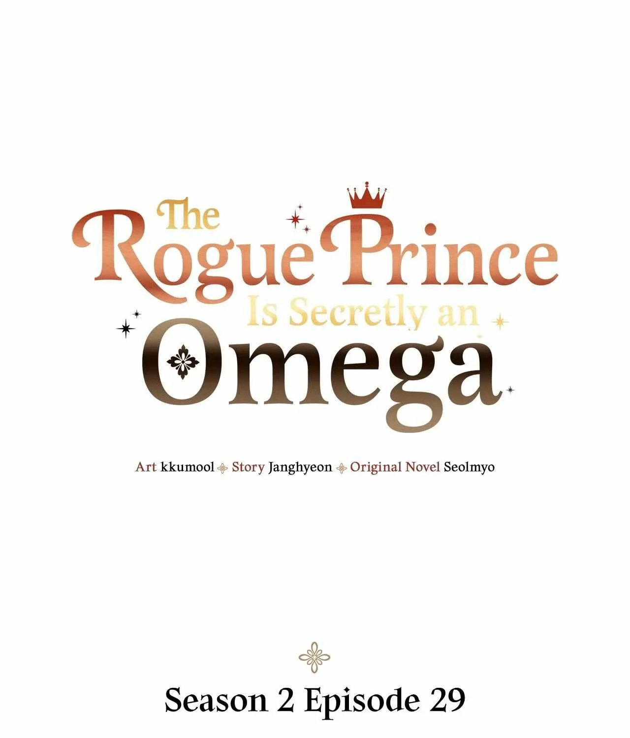 The Rogue Prince Is Secretly an Omega Chapter 62 page 2 - 