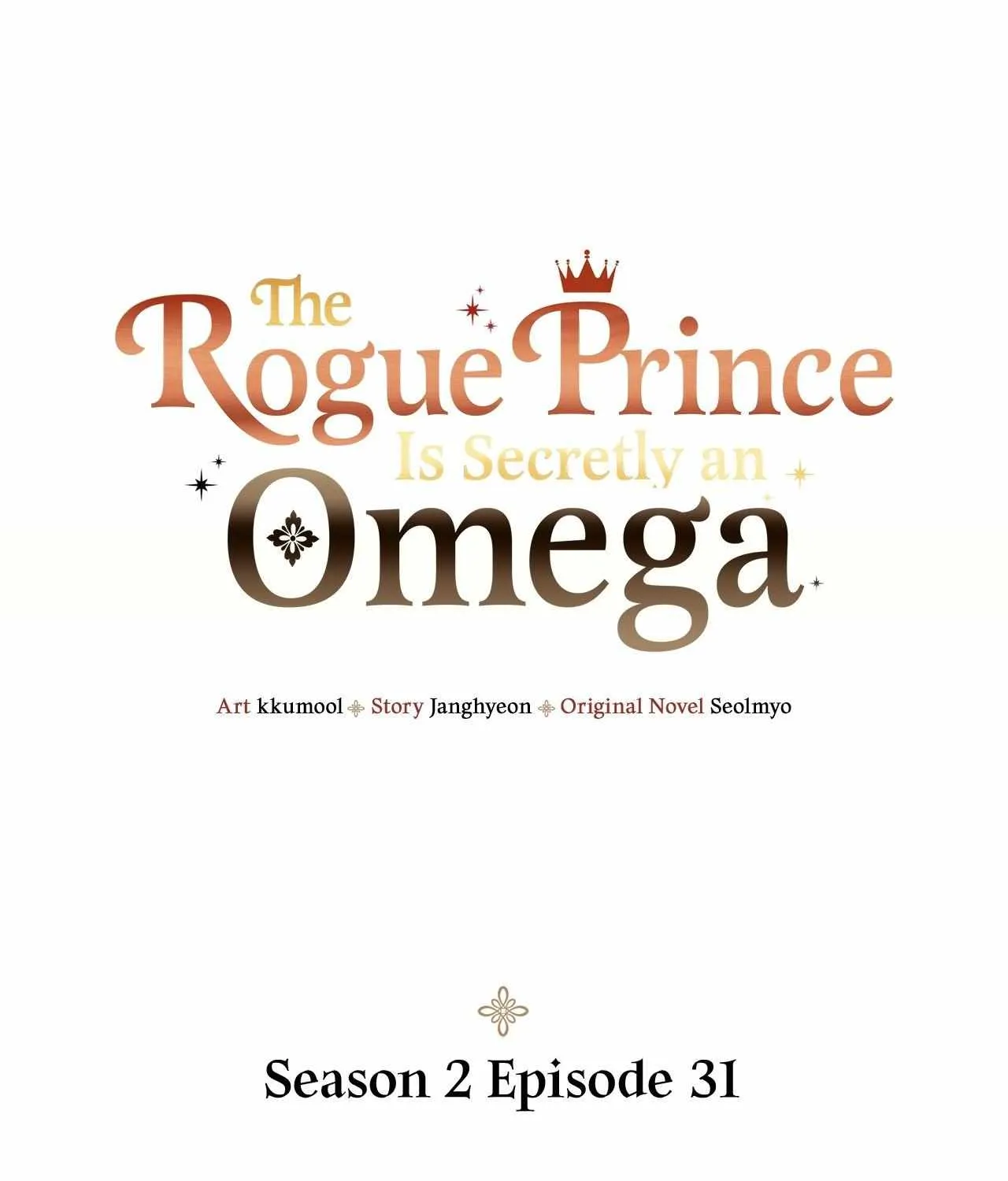 The Rogue Prince Is Secretly an Omega Chapter 64 page 2 - 