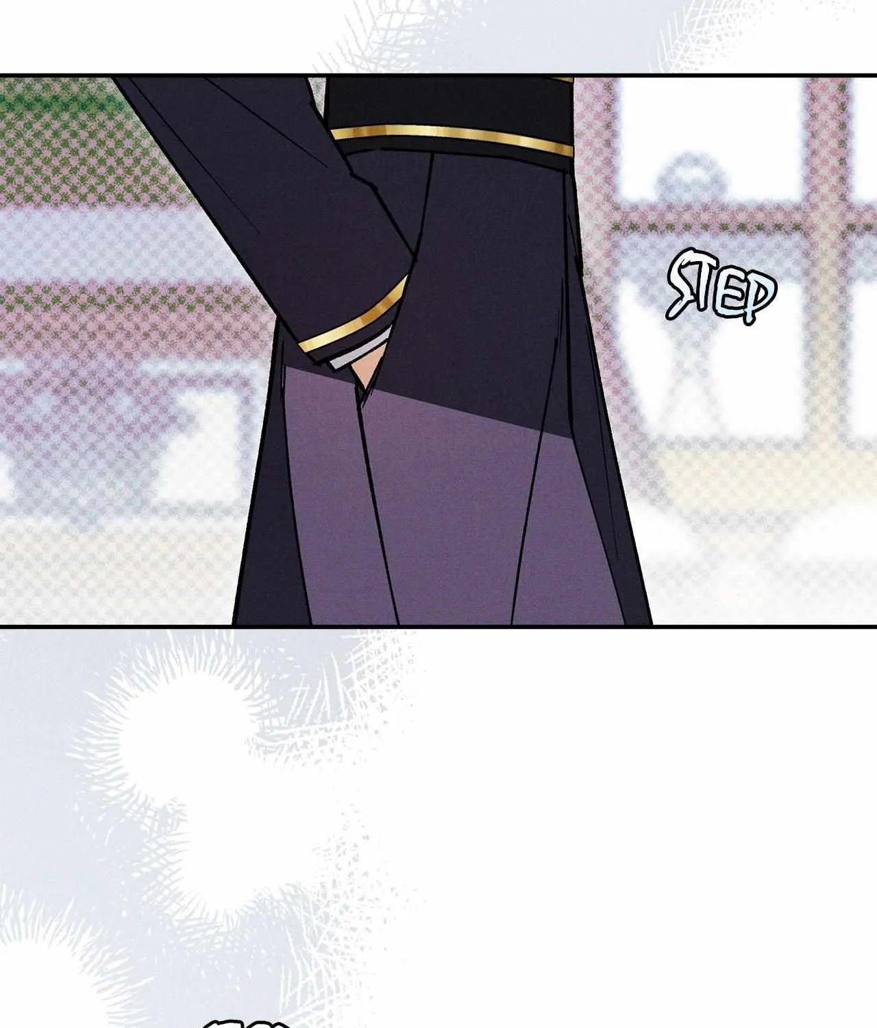 The Rogue Prince Is Secretly an Omega Chapter 65 page 132 - 