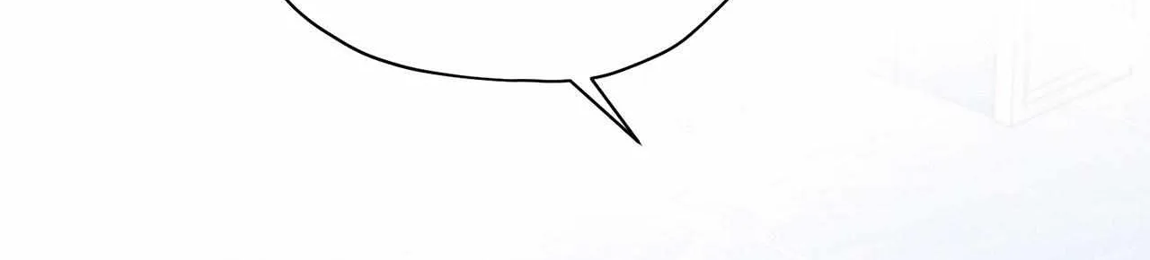 The Rogue Prince Is Secretly an Omega Chapter 67 page 97 - 