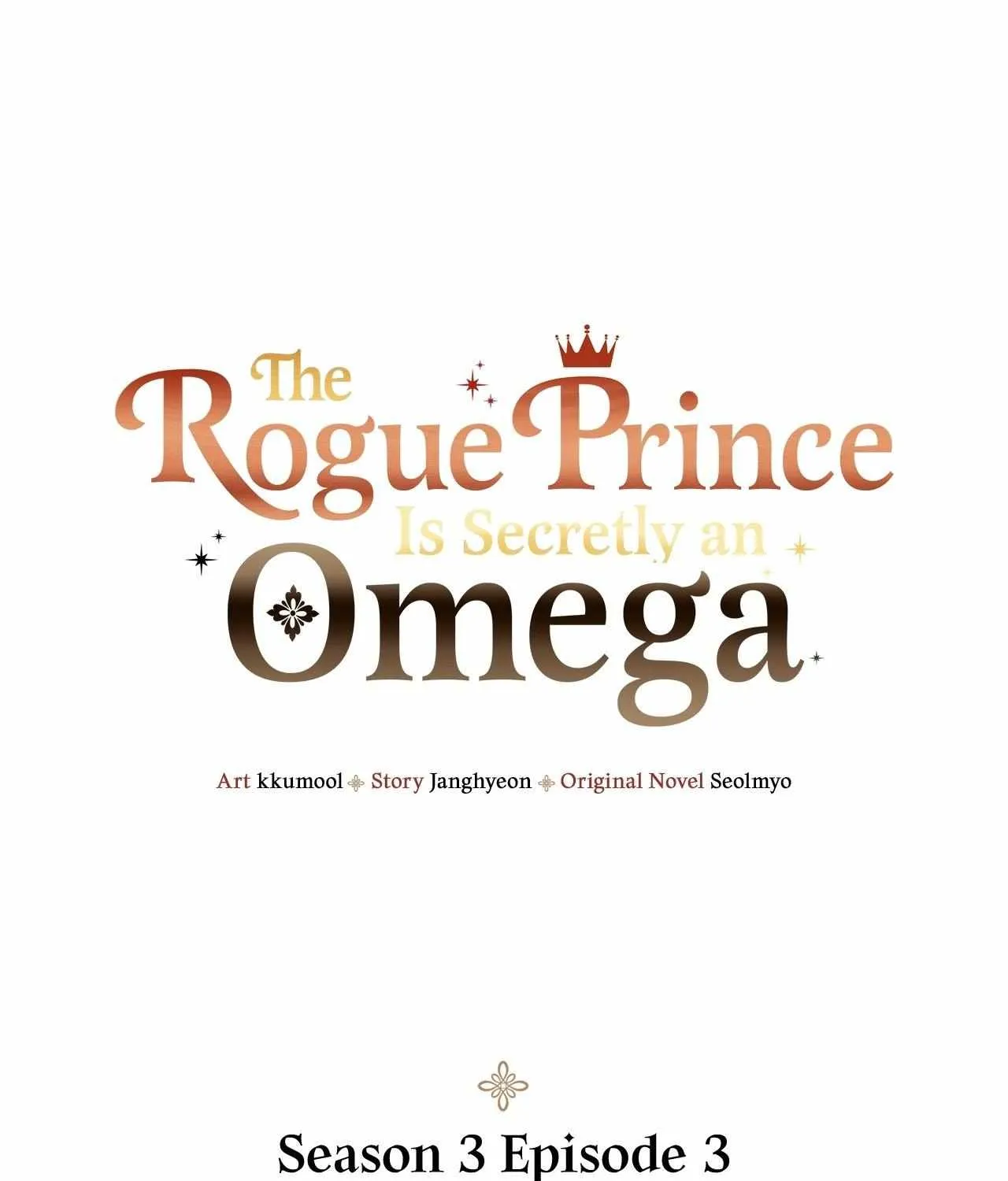 The Rogue Prince Is Secretly an Omega Chapter 68 page 2 - 