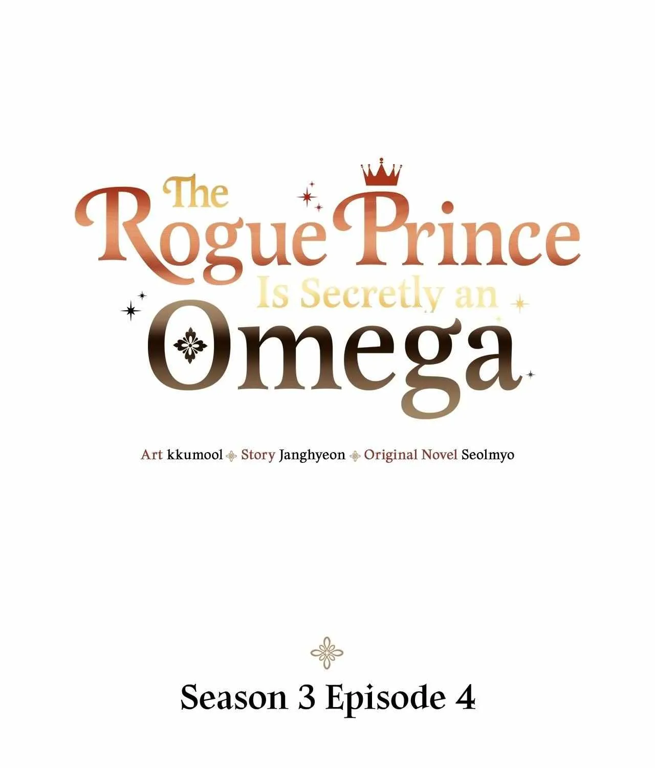 The Rogue Prince Is Secretly an Omega Chapter 69 page 2 - 