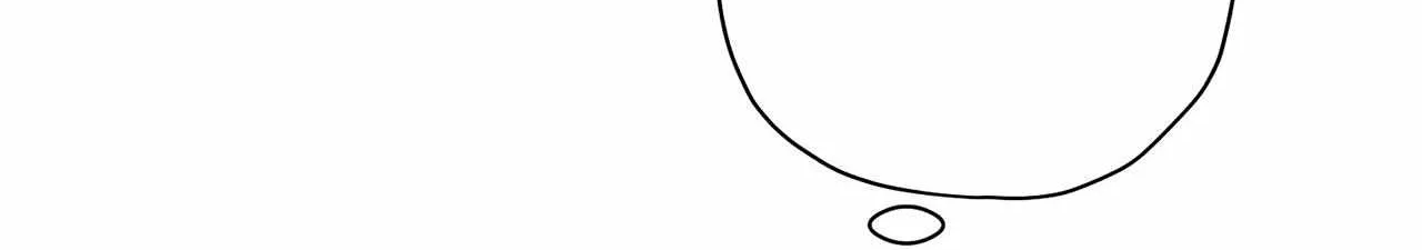 The Rogue Prince Is Secretly an Omega Chapter 69 page 131 - 
