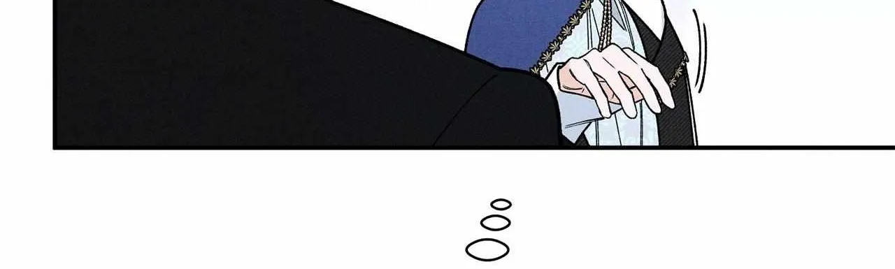 The Rogue Prince Is Secretly an Omega Chapter 69 page 26 - 