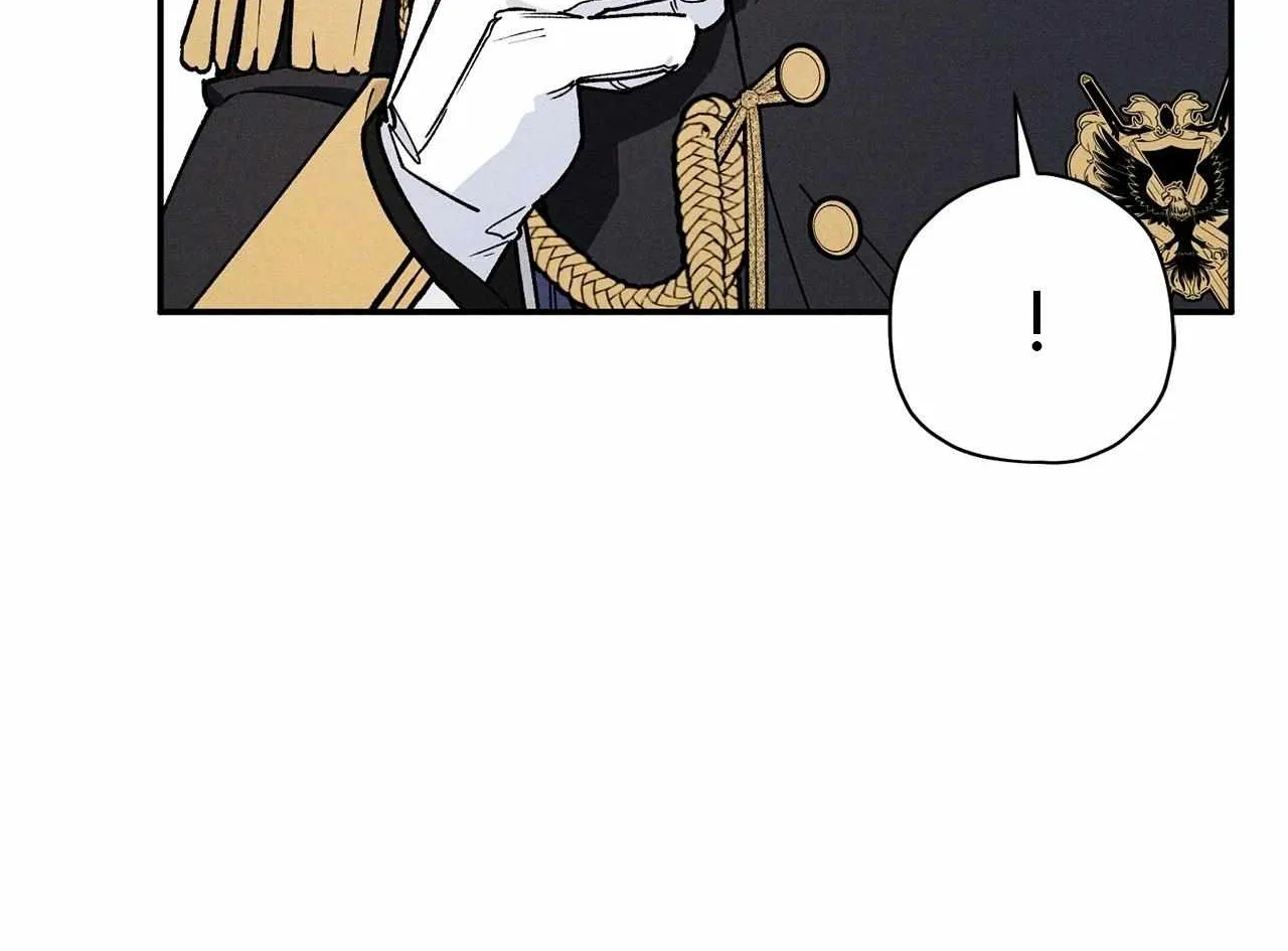 The Rogue Prince Is Secretly an Omega Chapter 69 page 84 - 