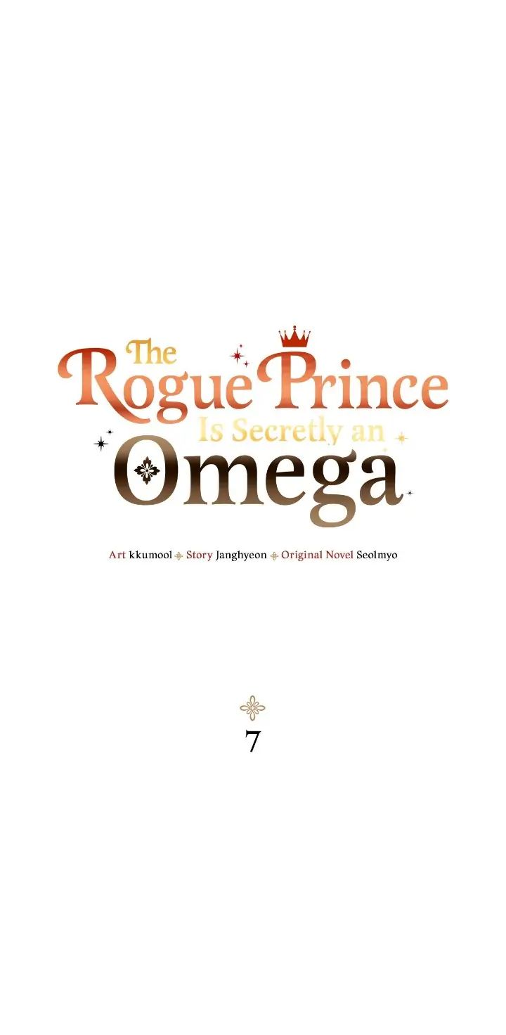 The Rogue Prince Is Secretly an Omega Chapter 7.2 page 1 - 