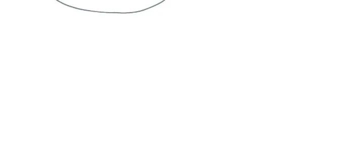 The Rogue Prince Is Secretly an Omega Chapter 7.2 page 22 - 