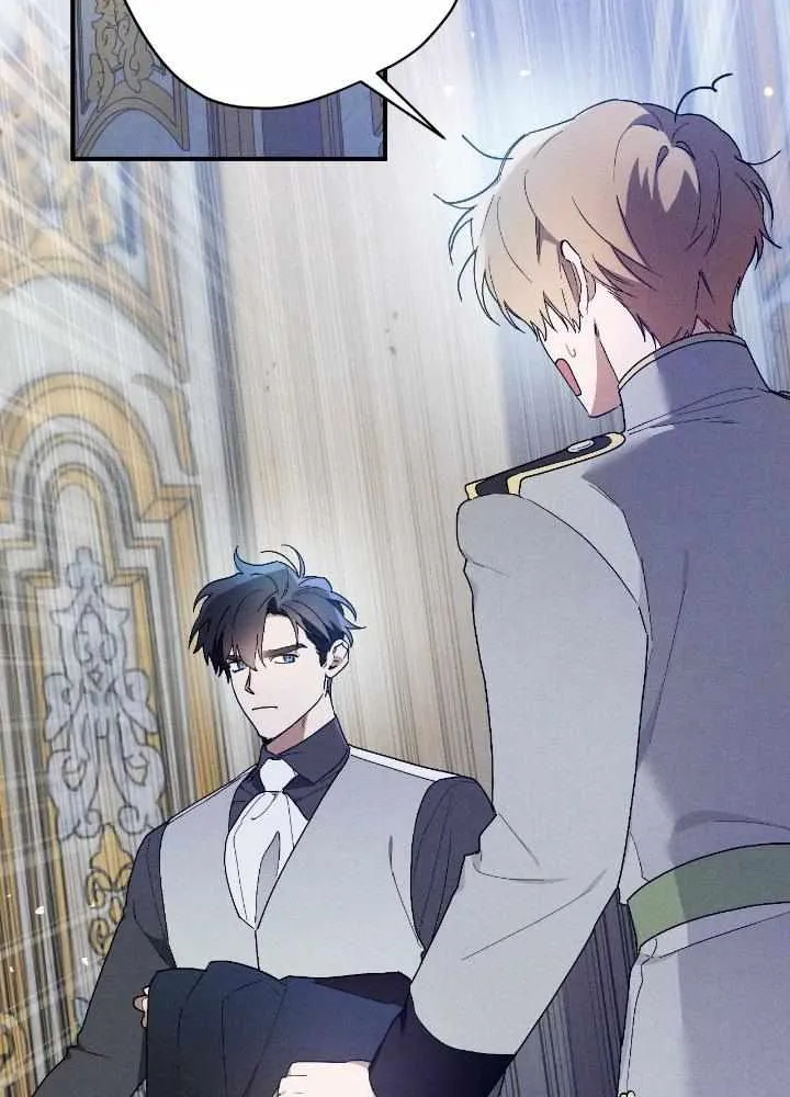 The Rogue Prince Is Secretly an Omega Chapter 7 page 21 - 