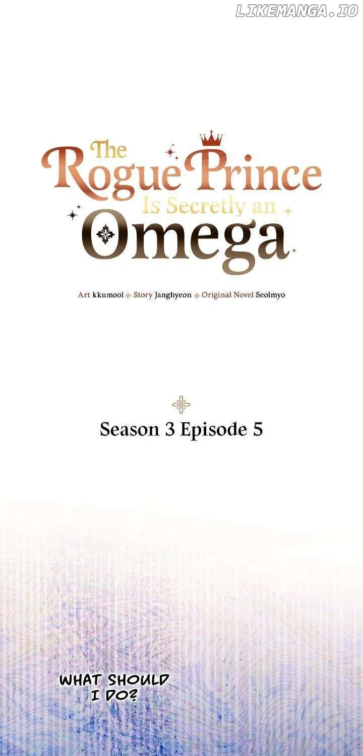The Rogue Prince Is Secretly an Omega Chapter 70 page 1 - 