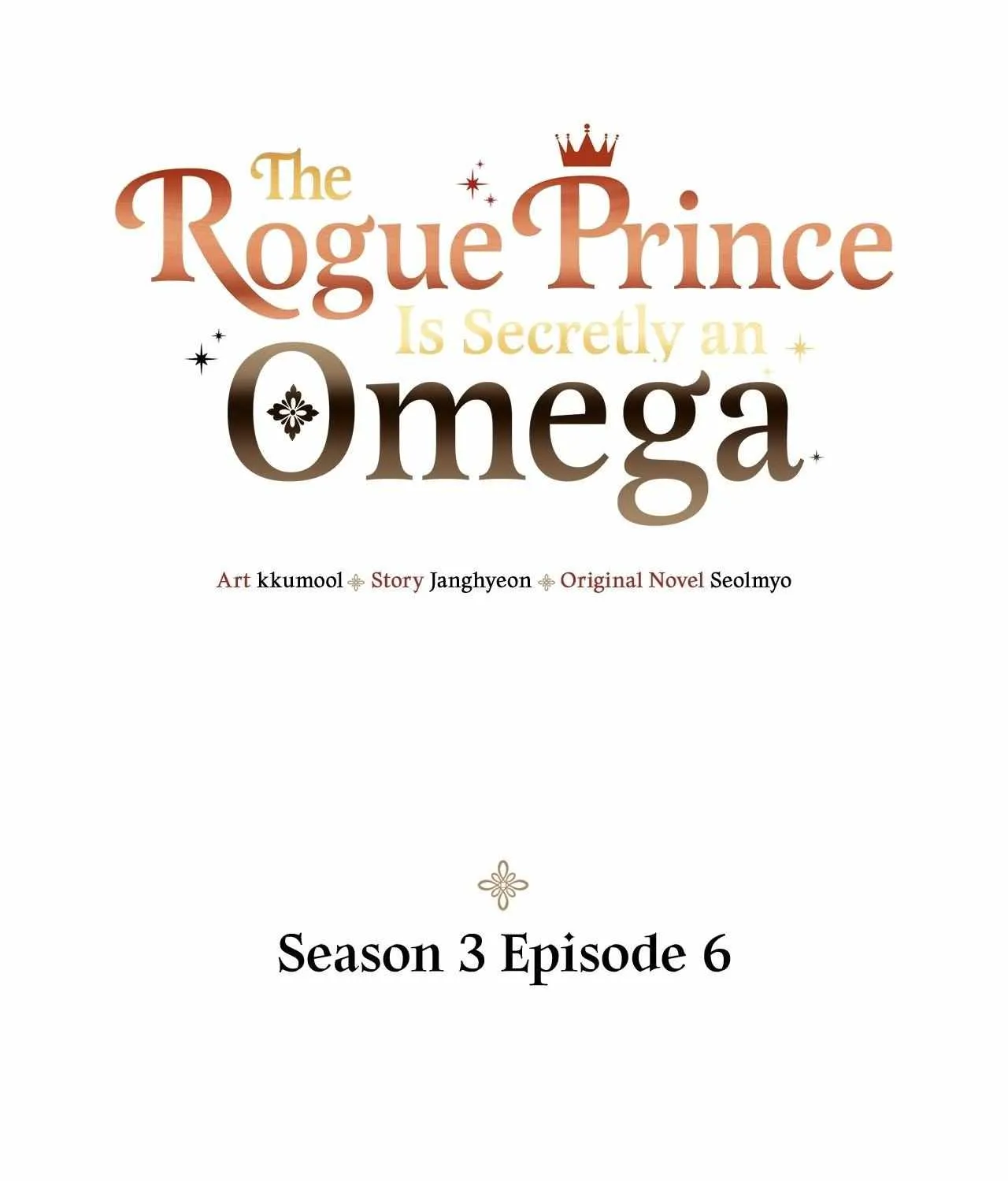 The Rogue Prince Is Secretly an Omega Chapter 71 page 2 - 