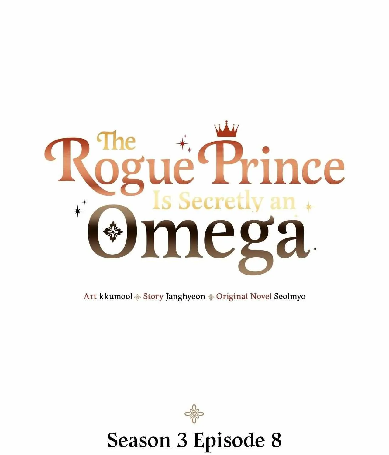 The Rogue Prince Is Secretly an Omega Chapter 73 page 2 - 