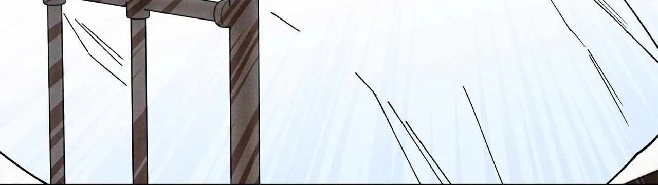 The Rogue Prince Is Secretly an Omega Chapter 73 page 17 - 