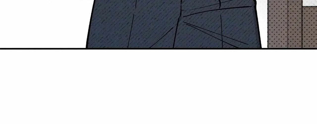 The Rogue Prince Is Secretly an Omega Chapter 73 page 31 - 