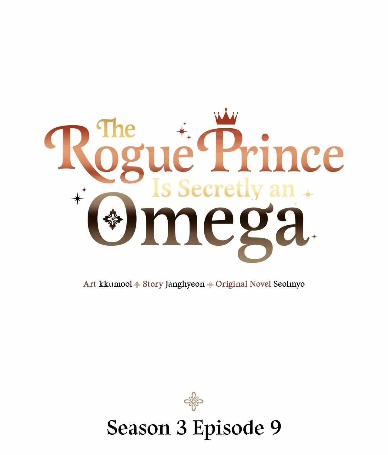 The Rogue Prince Is Secretly an Omega Chapter 74 page 2 - 