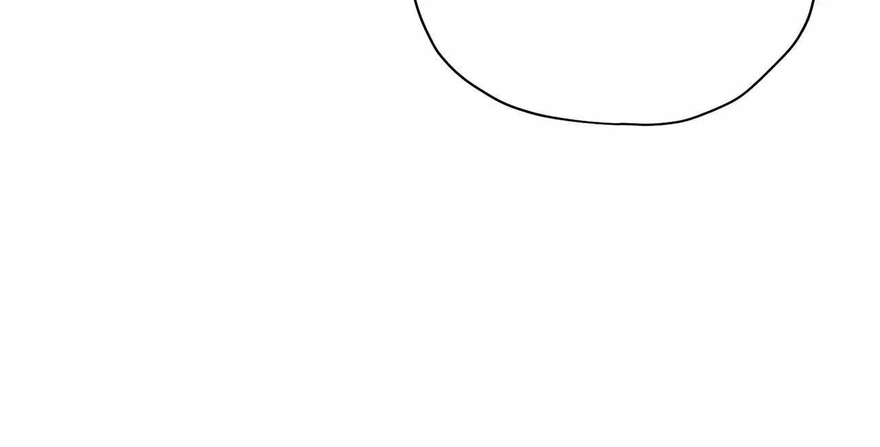 The Rogue Prince Is Secretly an Omega Chapter 74 page 107 - 