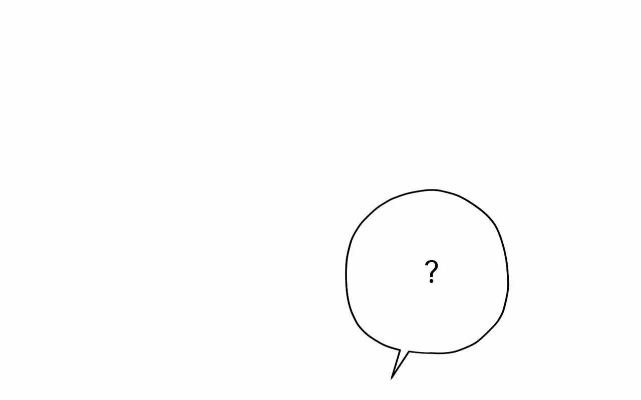 The Rogue Prince Is Secretly an Omega Chapter 74 page 118 - 
