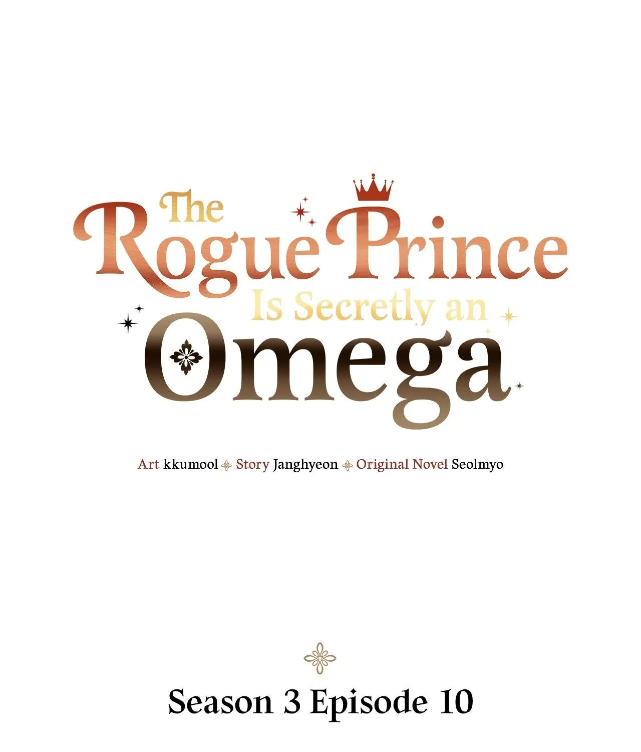 The Rogue Prince Is Secretly an Omega Chapter 75 page 2 - 