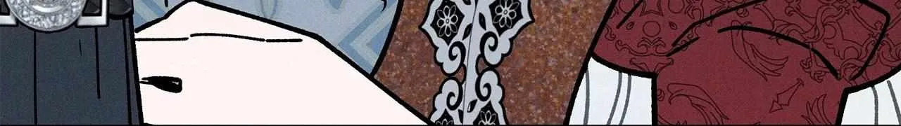 The Rogue Prince Is Secretly an Omega Chapter 75 page 75 - 