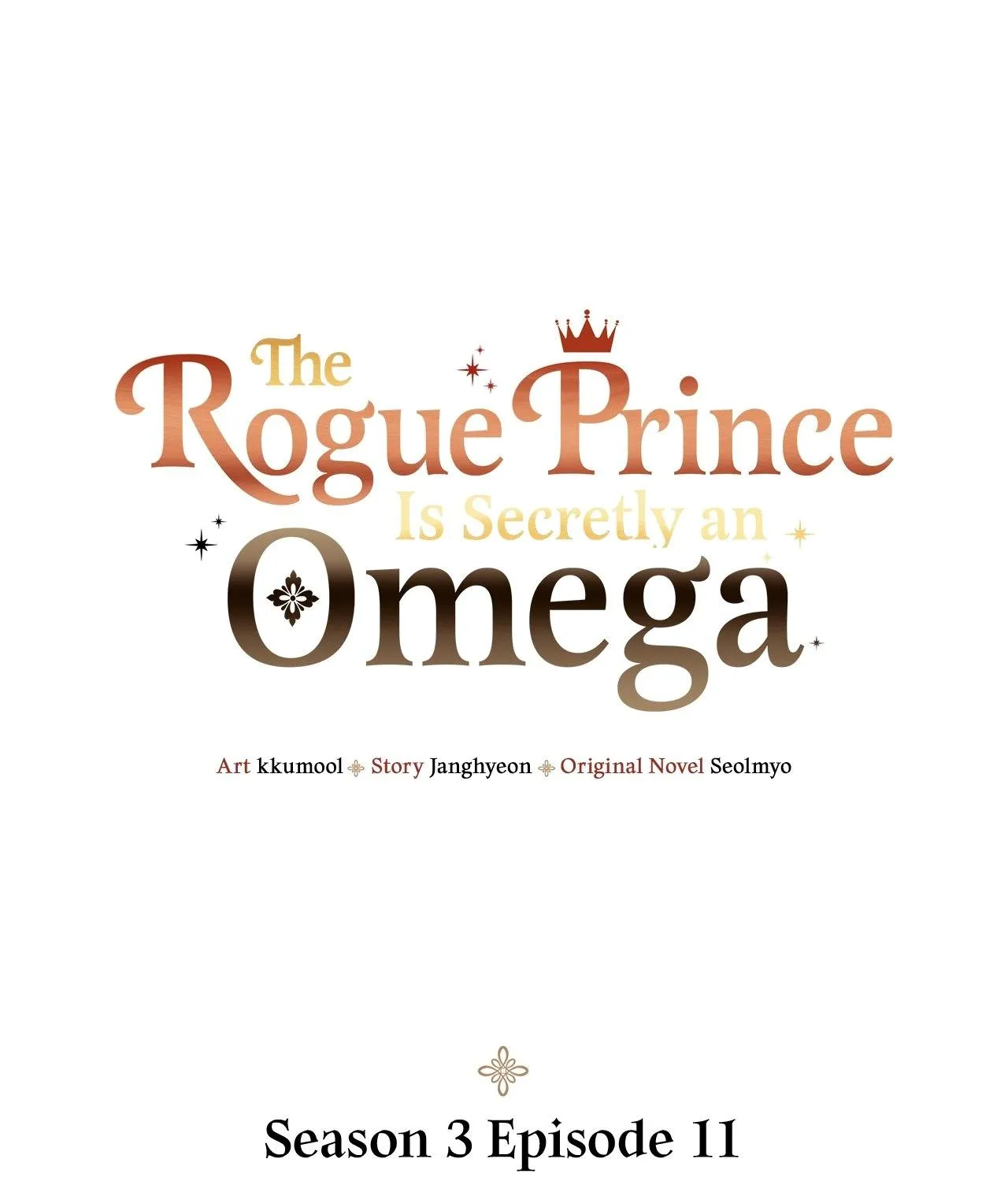 The Rogue Prince Is Secretly an Omega Chapter 76 page 2 - 