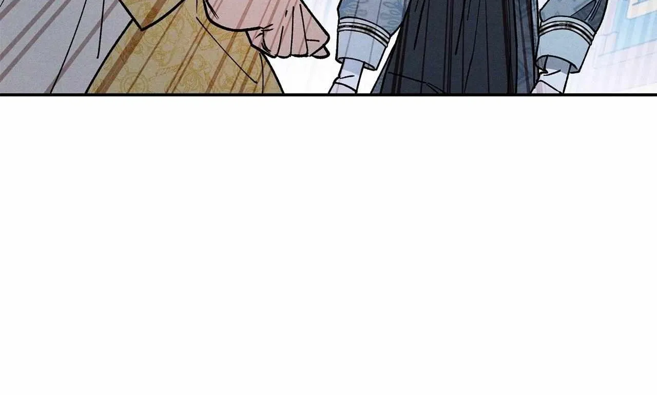 The Rogue Prince Is Secretly an Omega Chapter 76 page 18 - 